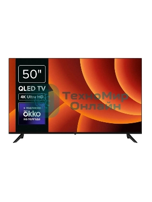 Телевизор Rombica 50