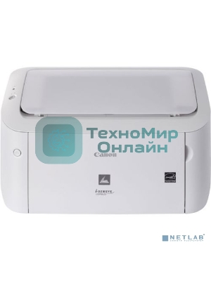 Принтер лазерный Canon imageCLASS LBP6030 (8468B008), A4, ч/б, печ. до 18 стр/мин., 600 x 600 dpi, USB, белый.