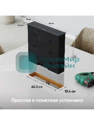 Кронштейн для мониторов Onkron NWS-SC24 черный 13