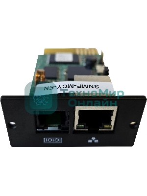 Адаптер SNMP Powercom SNMP-MCY-EN for ATS-16/30