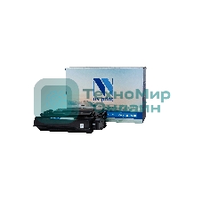 Картридж лазерный NVPrint совместимый NV-056H (БЕЗ ЧИПА) для Canon LBP325x/MF543x/MF542x (21000k)