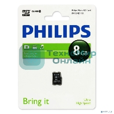 Флеш карта microSD 8Gb PHILIPS microSDHC Class 10