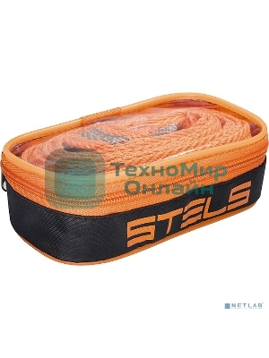 Трос буксировочный Stels 54382 7 тонн, 2 крюка, сумка на молнии, россия