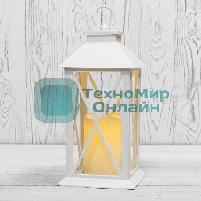 Декоративный фонарь Neon-night со свечой 14x14x29 см, белый корпус, теплый белый цвет свечения