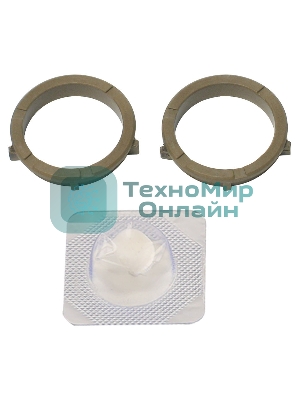 Бушинг Cet CET6459 (AE03-1034) для Ricoh Aficio 1515 (упак.:2шт)