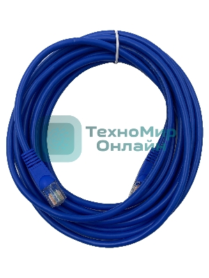 Патч-корд Buro UTP 4 пары cat.5e CCA molded 5м голубой RJ-45 (m)-RJ-45 (m)