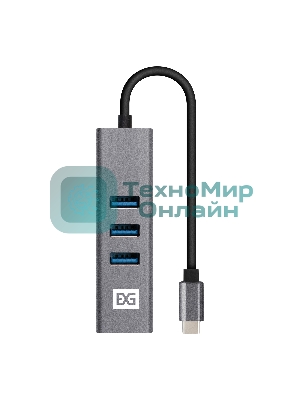 USB-концентратор ExeGate DUB-4TC (кабель-адаптер USB Type C --> 4xUSB3.0, Plug&Play, серебристый)