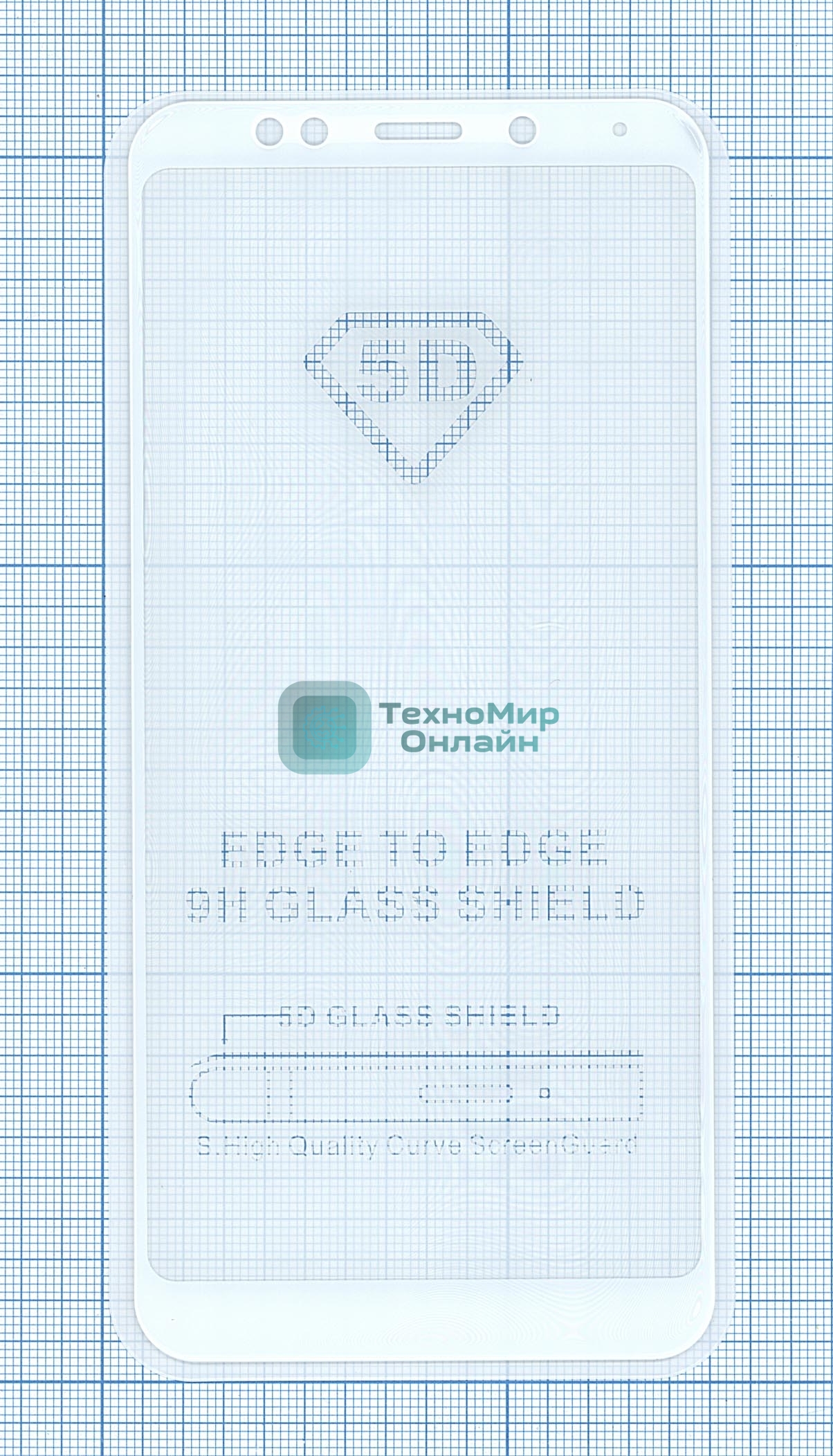 Защитное стекло 