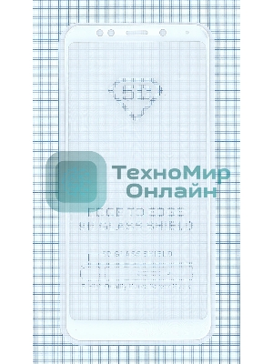 Защитное стекло 