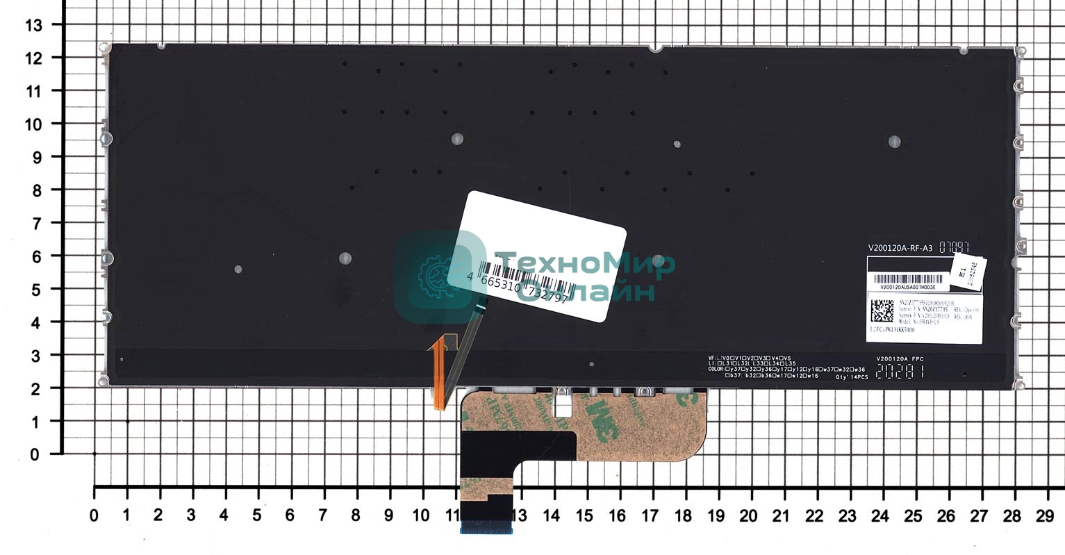 Клавиатура для ноутбука Lenovo Yoga 9-14ITL5, черная