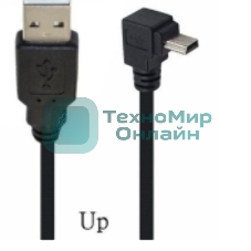 Кабель USB Type A на Mini USB угол вверх 1 м