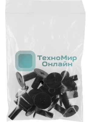 Рельсы монтажные Ippon Pacific (1986301) для ИБП и доп.батарейных модулей