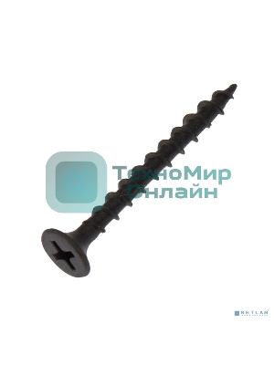 Саморез гипсокартон-дерево Kranz 3.5х45, пакет (50 шт./уп.)