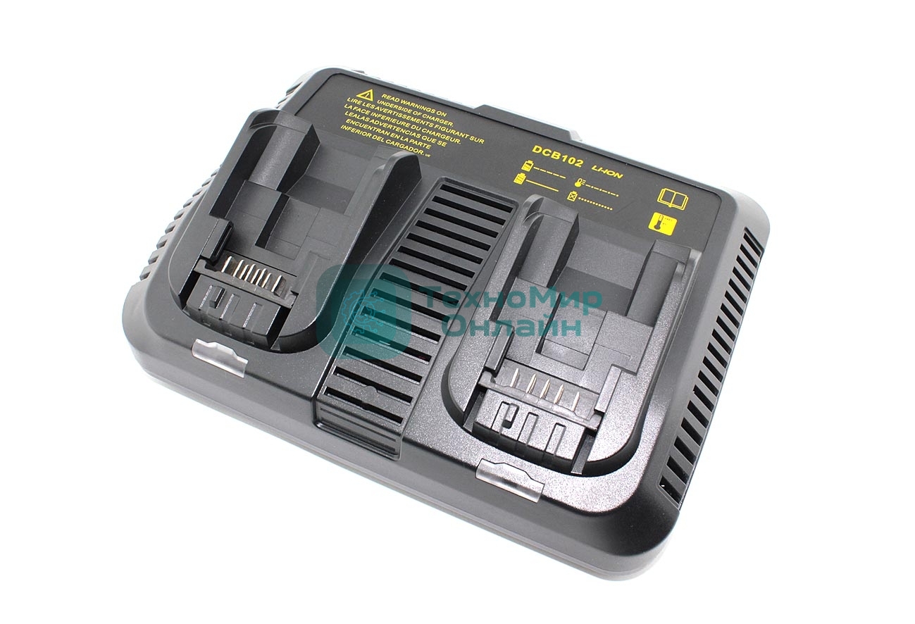 Зарядное устройство DeWalt DCB102 12-20V 3A Li-ion