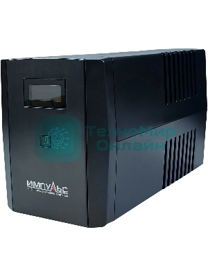 Источник бесперебойного питания Импульс ЮНИОР СМАРТ 2200, 2200/1320 ВА/Вт, LCD, USB, RJ11/RJ45, SCHUKOx4