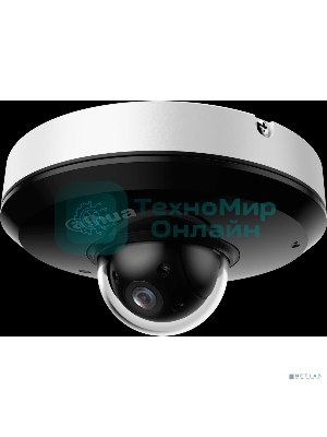 Уличная мини-купольная PTZ IP-видеокамера DAHUA DH-SD1A404DB-GNY с ИИ 4Мп, 1/2.8” CMOS, моторизованный объектив 2.8~12мм (4x), видеоаналитика, ИК 20м, IP66, IK08, корпус: металл