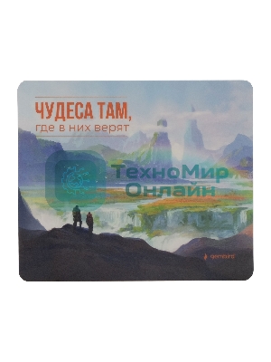 Коврик для мыши Gembird MP-ART51, 