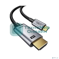 Bion Переходник USB Type-C - HDMI (M/F), 4K@60Hz, металлический корпус, 0.10 м