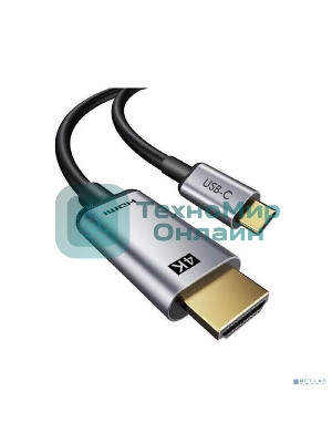 Bion Переходник USB Type-C - HDMI (M/F), 4K@60Hz, металлический корпус, 0.10 м
