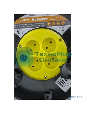 Удлинитель на катушке PERFEO (PF_B4674) RU POWER на катушке, б/з, 4 гн-30 м