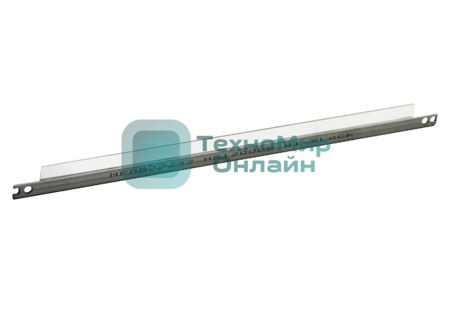 Дозирующее лезвие (Doctor Blade) HP LJ1200 (Hi-Black)