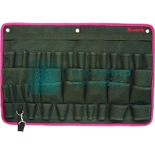 Сумка Matrix раскладка для инструмента настенная 675ммх450мм