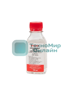 Силиконовое масло Rexant, ПМС-60000, 100 мл, флакон, (Полиметилсилоксан)