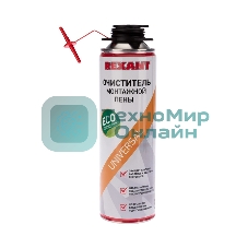 Очиститель монтажной пены Rexant 500 мл