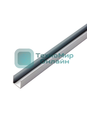 Короб алюминиевый для гибкого неона 15х26мм, длина 1 метр (цена за 1 шт.)