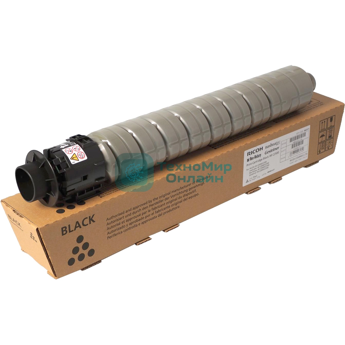 Картридж лазерный тип IM C2500H черный