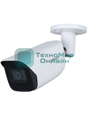 Видеокамера Dahua DH-IPC-HFW3241EP-S-0280B-S2 уличная купольная IP-видеокамера
