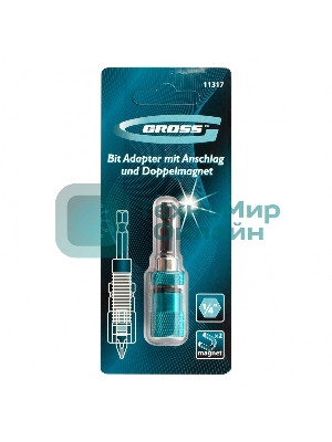 Адаптер для бит Gross с ограничителем и двойным магнитом, 1/4