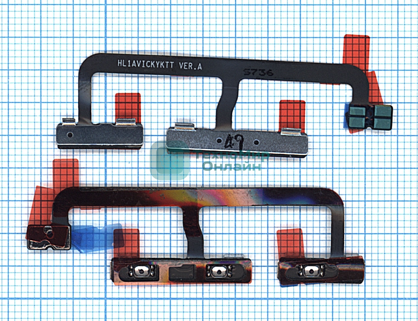 Шлейф кнопки включения и громкости для Huawei P10 Plus