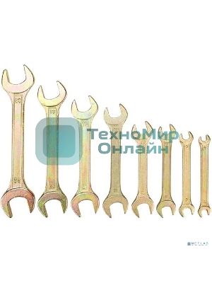 Набор ключей рожковых Rexant (6х7-20х22 мм), 8 шт., желтый цинк