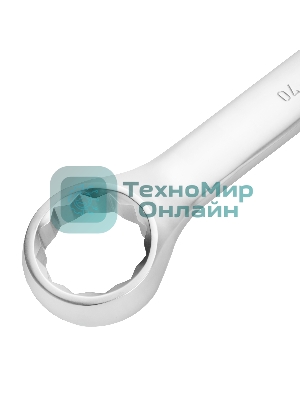 Ключ комбинированный Сибртех 70мм, никелированный