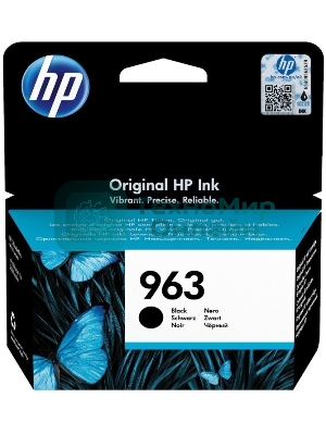 Картридж струйный HP 963 3JA26AE черный (1000 стр) для HP OfficeJet Pro 901x/902x