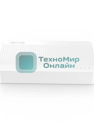 Коммутатор настольный неуправляемый Tenda S108 (mini), 8 портов Ethernet 10/100 Мбит/сек, пластиковый корпус