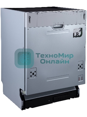 Встраиваемая посудомоечная машина Evelux BD 6002, белый, 59.8 см, 14 компл., 47 дБ, класс A++