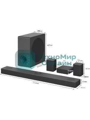 Саундбар LG S80QR 5.1.3 620Вт+220Вт черный