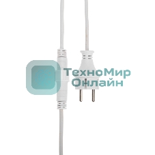 Гирлянда Neon-night Белт-Лайт 20 м, белый каучук, шаг 50 см, 40 подвесных патронов, IP44