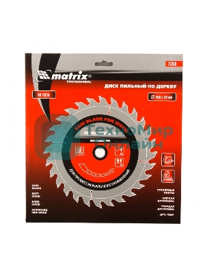 Пильный диск Matrix по дереву, 250x32мм, 80 зубьев Professional