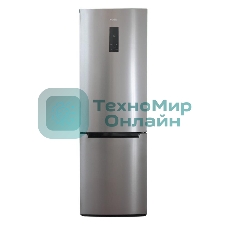 Холодильник Бирюса Б-I960NF нержавеющая сталь двухкамерный 240/100л морозилка снизу, No Frost