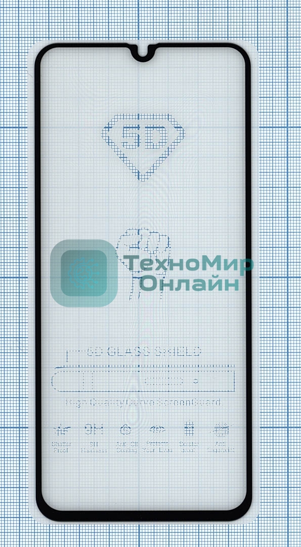 Защитное стекло 