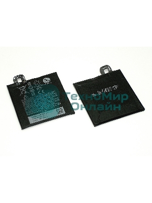 Аккумуляторная батарея B2PZM100 для HTC U Play 2435mAh