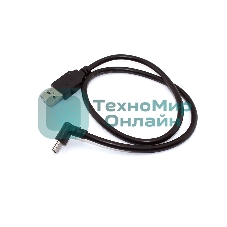 Кабель USB Type A на Mini USB угол вниз 0,5 м