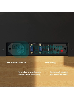 Кронштейн для мониторов Onkron NWS-SC24 черный 13