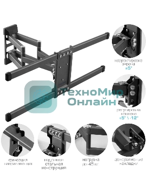 Кронштейн для телевизора Kromax CORBEL-10, 22