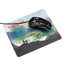 Коврик для мыши Gembird MP-ART51, 