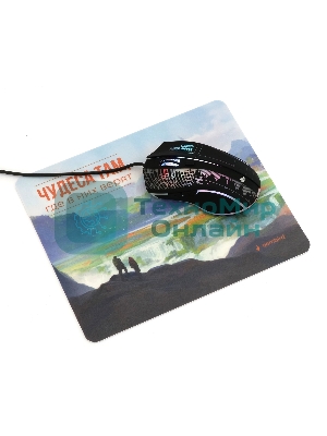 Коврик для мыши Gembird MP-ART51, 