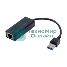 Кабель-адаптер ExeGate EX283722RUS EXE-735 USB3.0 --> UTP 1000Mbps AX88179